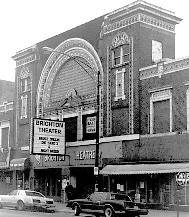 Театры 1990 года. Чикагский театр 40-е. Театр 1990. Театры 1990 2000 года. Театр Чикаго старые фото.
