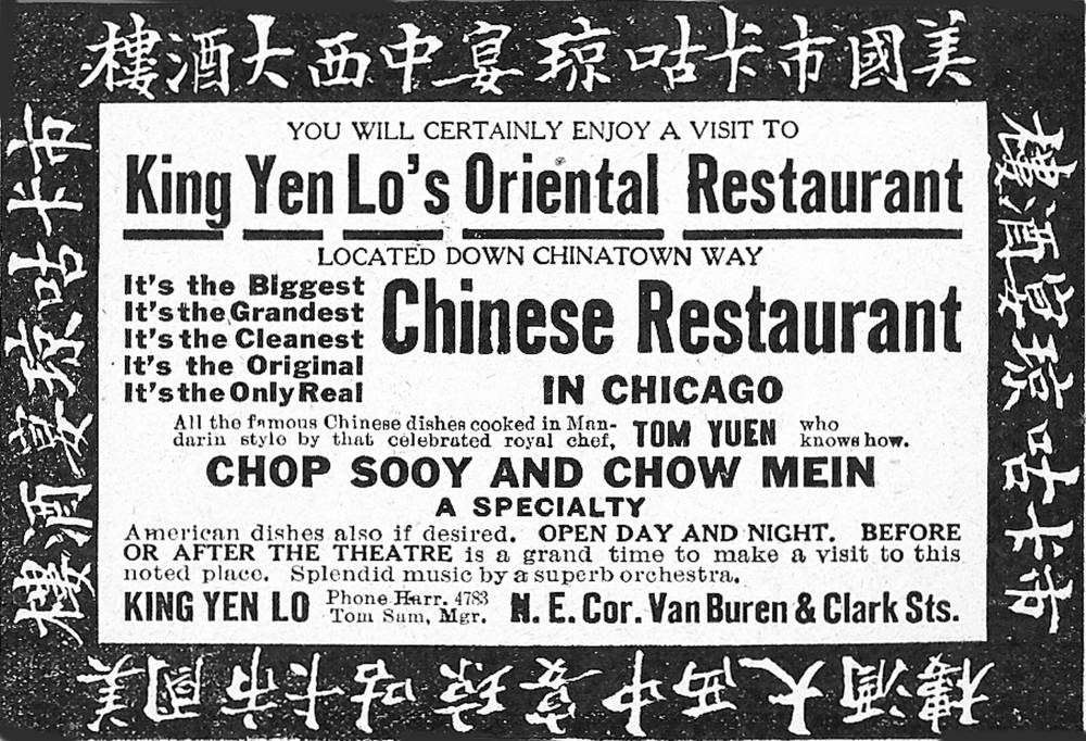AD - CHICAGO - KING YEN LO ORIENTAL RESTAURANT - CHINATOWN - BIGGEST GRANDEST CLEANEST - 1911