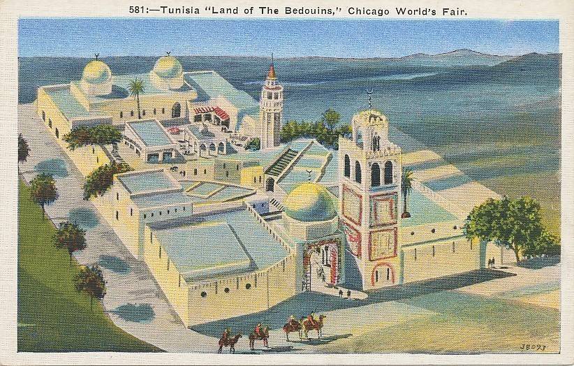 POSTCARD - CHICAGO - CENTURY OF PROGRESS WORLD'S FAIR - TUNESIA - 1933-4