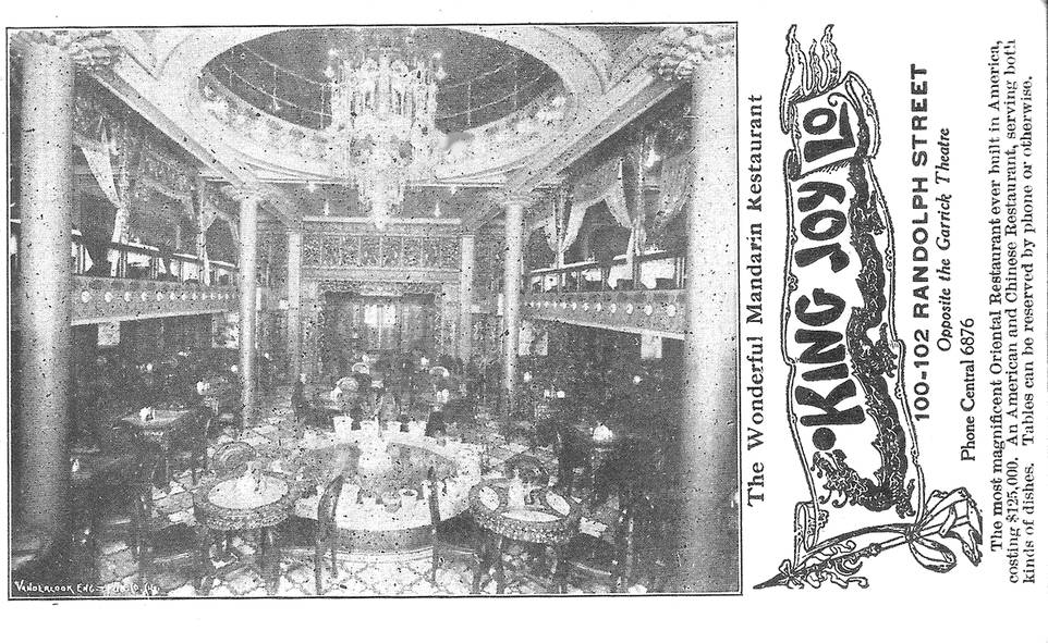 POSTCARD - CHICAGO - KING JOY LO RESTAURANT - 100-102 RANDOLPH - OPPOSITE GARRICK THEATRE - 1909